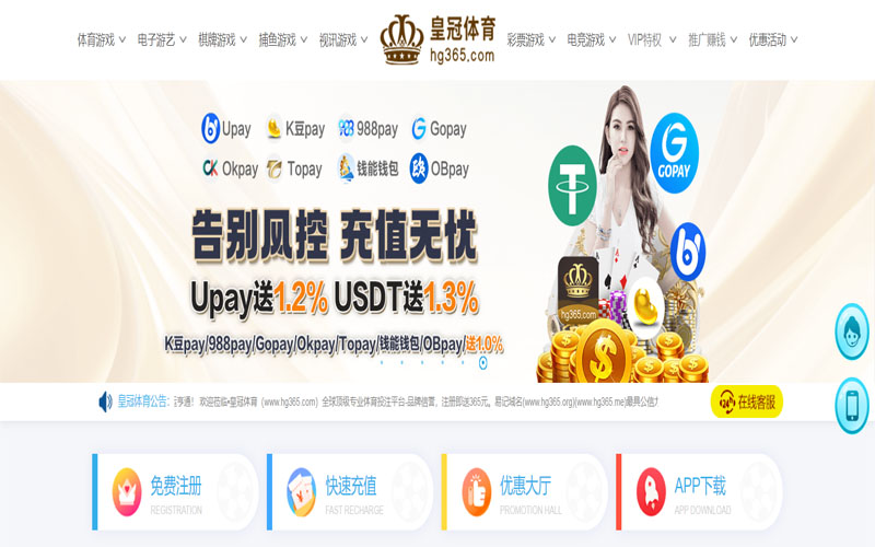 bodog博狗体育下注体育的规则与条款讲解 – 新手须知 bodog博狗体育下注体育的规则与条款讲解 – 新手须知