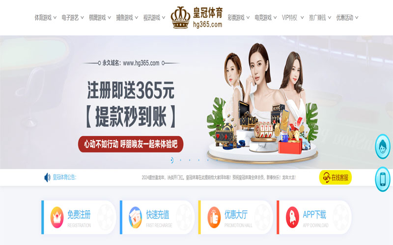 优惠活动 优惠活动